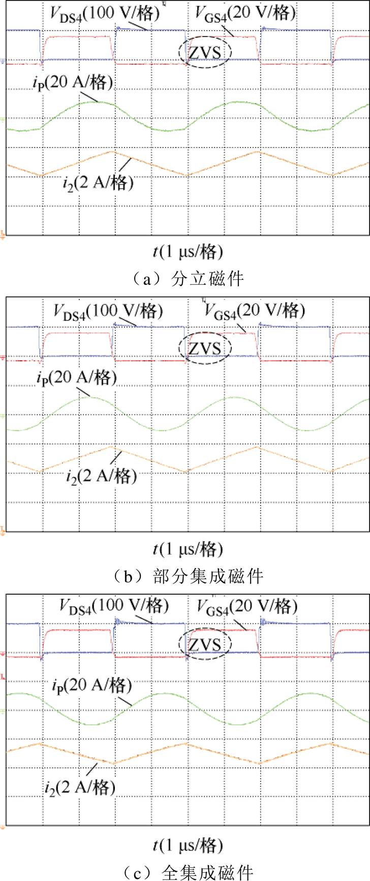 width=158.85,height=377.95