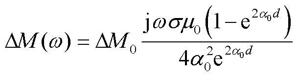 width=133.35,height=34.45