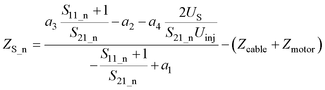 width=225.8,height=63.1