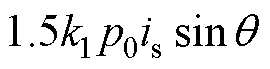 width=59,height=15