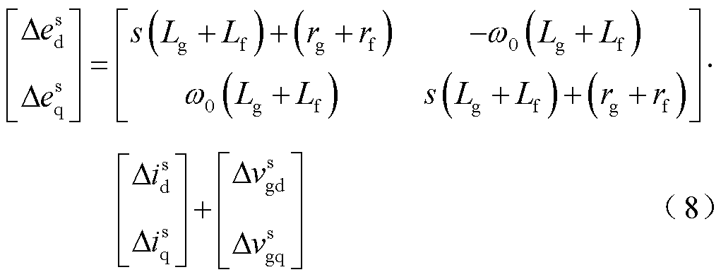 width=222.75,height=85.5