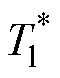 width=13,height=17