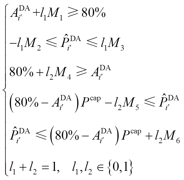 width=135.75,height=133.05