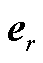 width=9.4,height=13.75