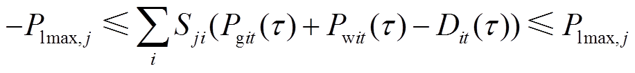 width=199.9,height=23.1