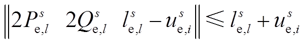 width=131.65,height=18.8