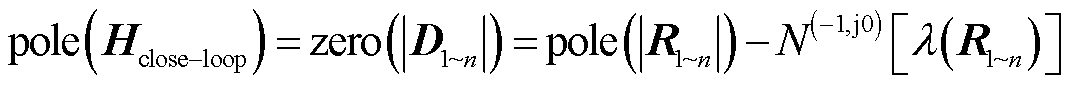 width=233.7,height=19