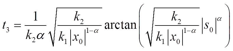 width=172.15,height=38