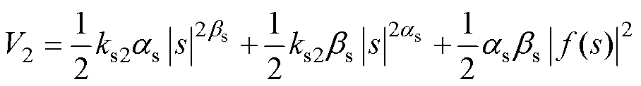 width=198.25,height=26.85