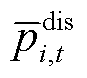 width=19,height=17