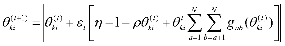 width=200.4,height=32.6