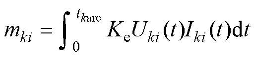 width=112.1,height=27.15