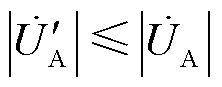 width=48.4,height=19