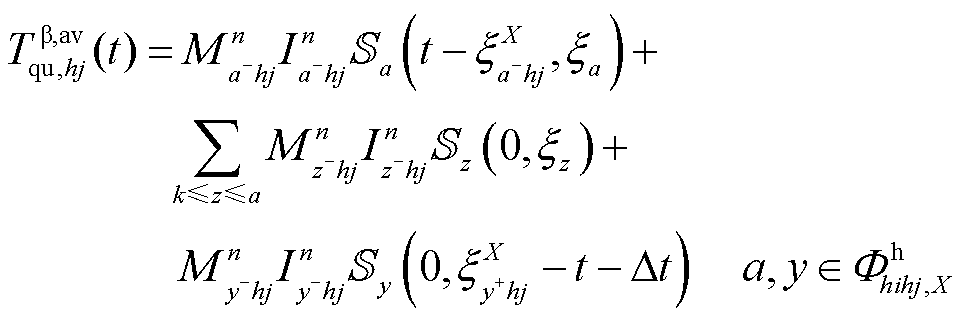 width=210,height=69.5