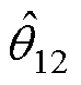 width=16.3,height=17