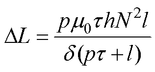 width=69,height=31.95