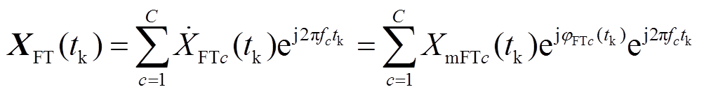 width=218.9,height=29.4