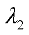 width=12.5,height=15.05