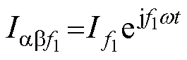 width=57.75,height=18.75