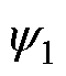 width=13,height=15