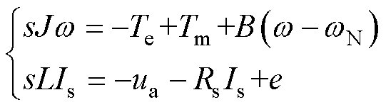 width=118,height=33