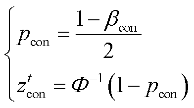 width=85.5,height=47.5