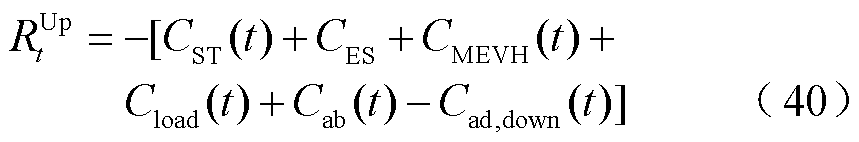 width=187.5,height=31