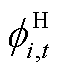 width=13.15,height=16.3