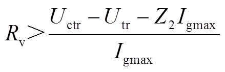 width=95.8,height=30.7