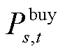 width=20.25,height=16.5