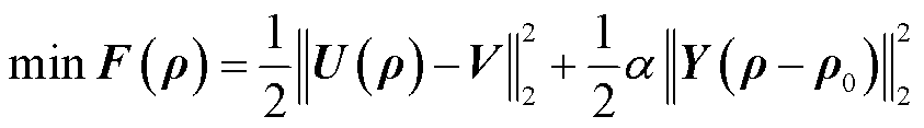 width=184,height=25.5