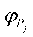 width=15,height=16.5