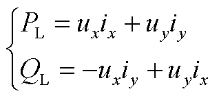 width=69.35,height=31.85