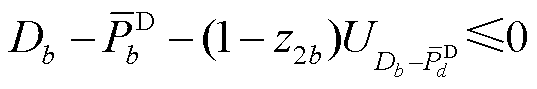 width=117.1,height=19.4