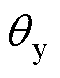 width=13,height=17