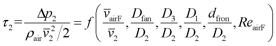 width=200,height=33.5