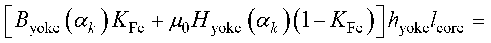 width=213.75,height=18.75