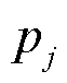 width=13.5,height=16.5