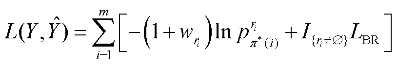 width=177.95,height=29.2