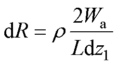 width=53,height=30