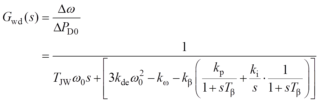 width=238.6,height=76.9