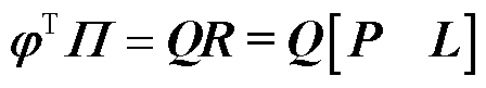 width=97.8,height=17.65