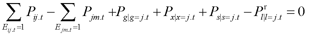 width=217.5,height=25.5