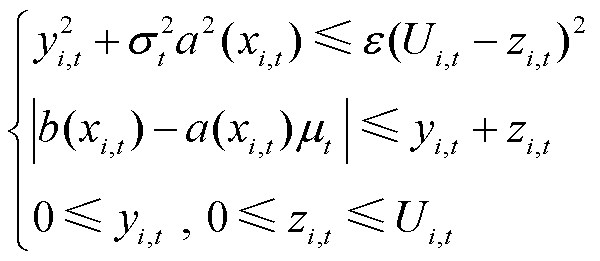 width=130.85,height=56.95