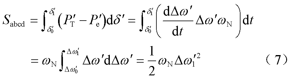 width=210,height=57