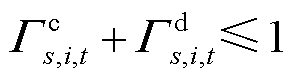 width=63.8,height=17.55
