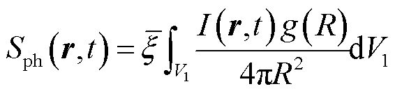 width=123.5,height=28.5