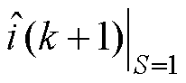 width=45,height=20
