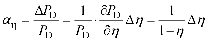width=148.1,height=29.9