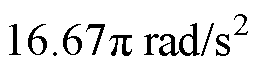 width=57,height=15